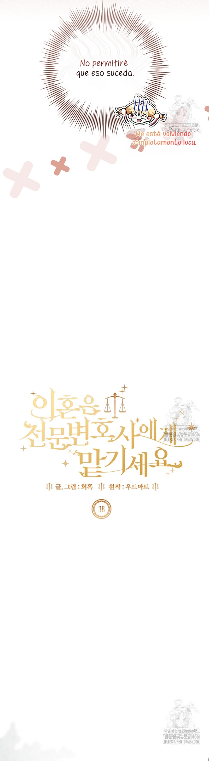 Dejen su divorcio en manos de una abogada profesional Capítulo 38 - Página 9