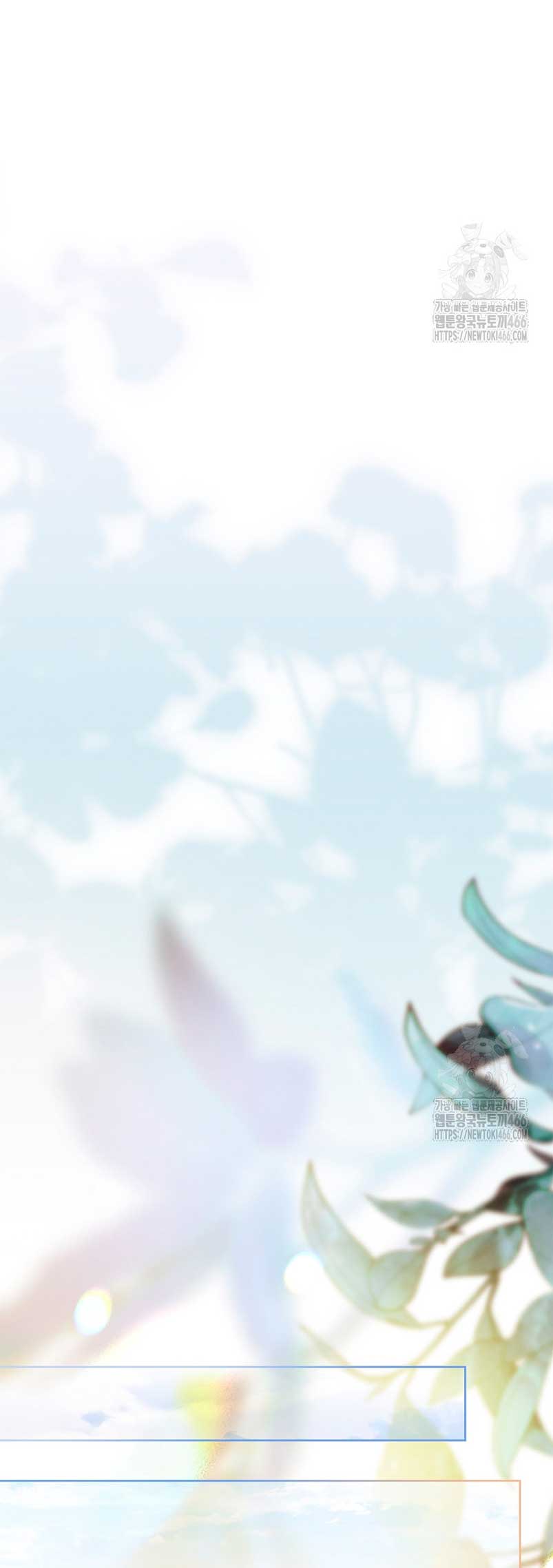 Dejen su divorcio en manos de una abogada profesional Capítulo 39 - Página 36