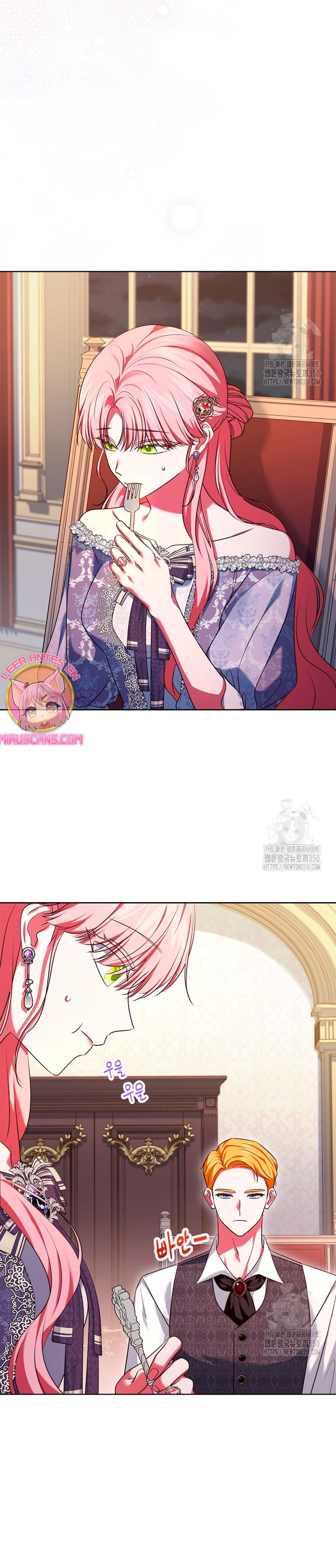 Dejen su divorcio en manos de una abogada profesional Capítulo 4 - Página 7