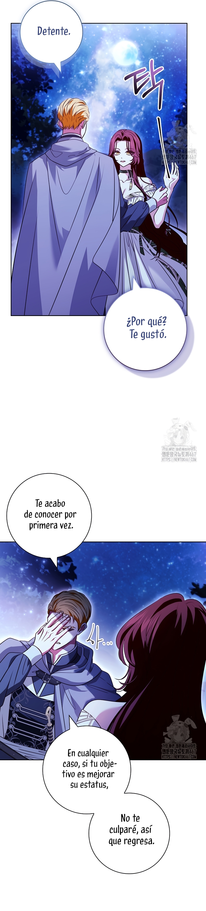 Dejen su divorcio en manos de una abogada profesional Capítulo 41 - Página 32