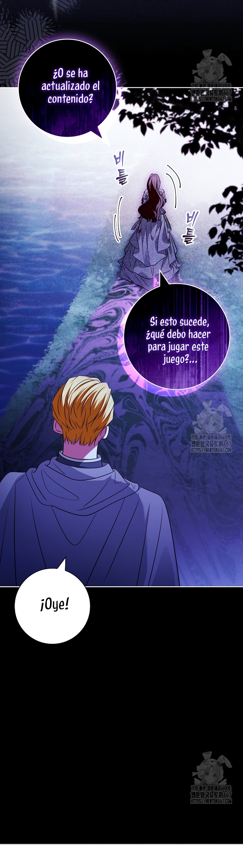 Dejen su divorcio en manos de una abogada profesional Capítulo 41 - Página 37