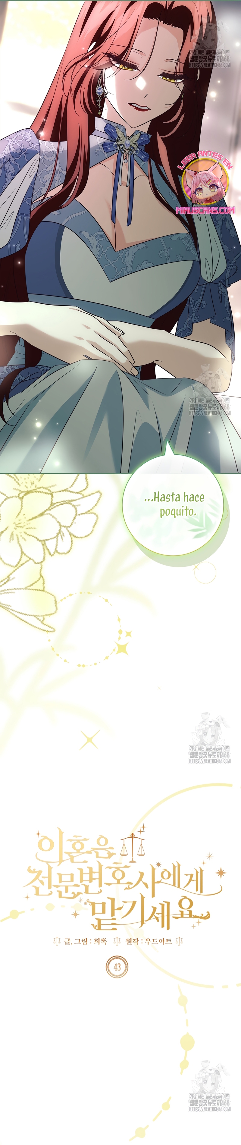 Dejen su divorcio en manos de una abogada profesional Capítulo 43 - Página 9