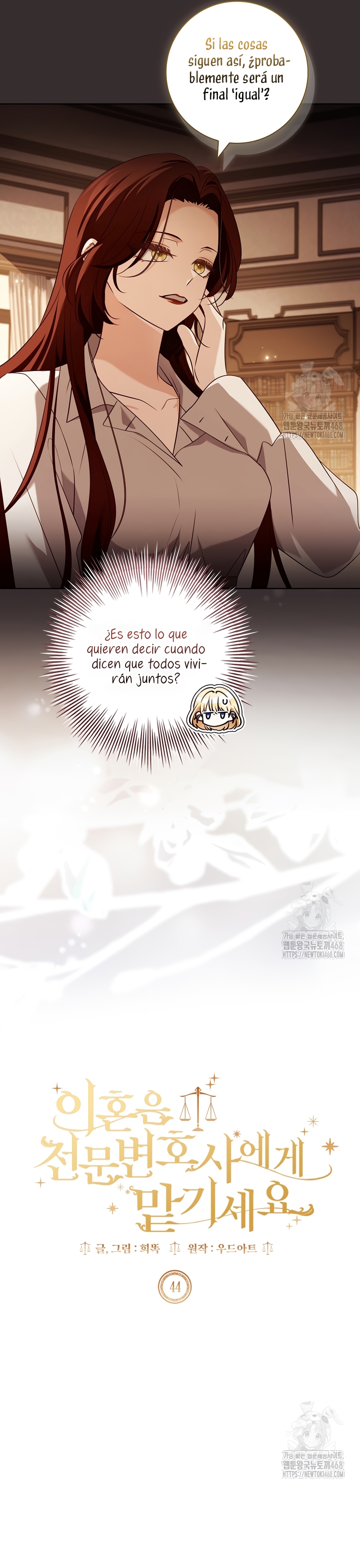 Dejen su divorcio en manos de una abogada profesional Capítulo 44 - Página 19