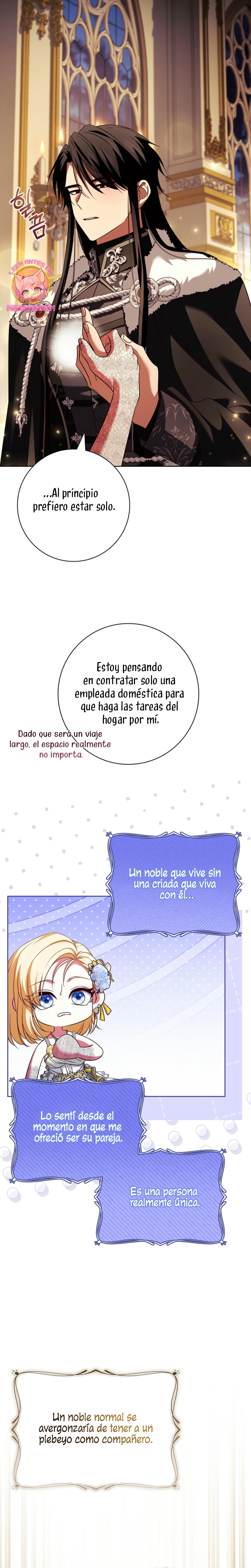 Dejen su divorcio en manos de una abogada profesional Capítulo 48 - Página 15