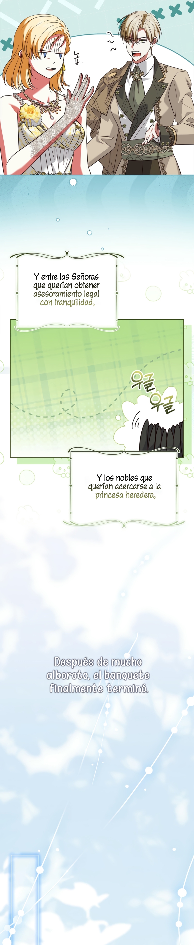 Dejen su divorcio en manos de una abogada profesional Capítulo 48 - Página 19