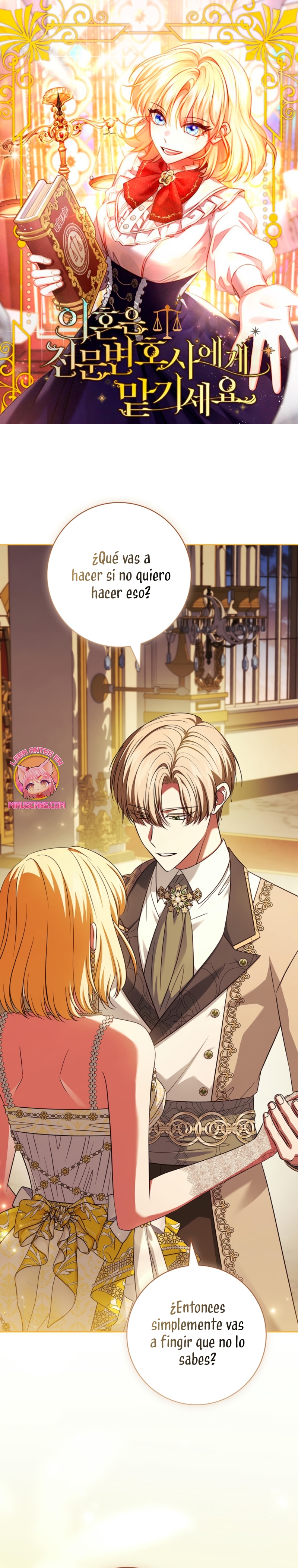 Dejen su divorcio en manos de una abogada profesional Capítulo 48 - Página 2