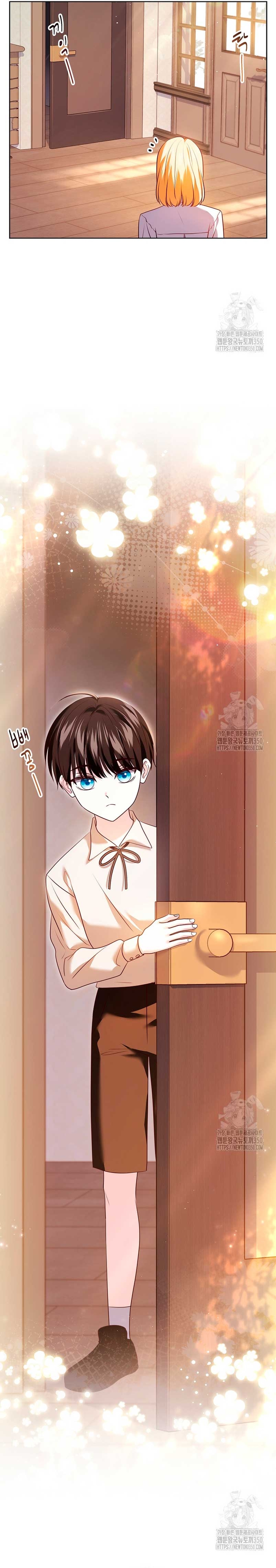 Dejen su divorcio en manos de una abogada profesional Capítulo 5 - Página 18