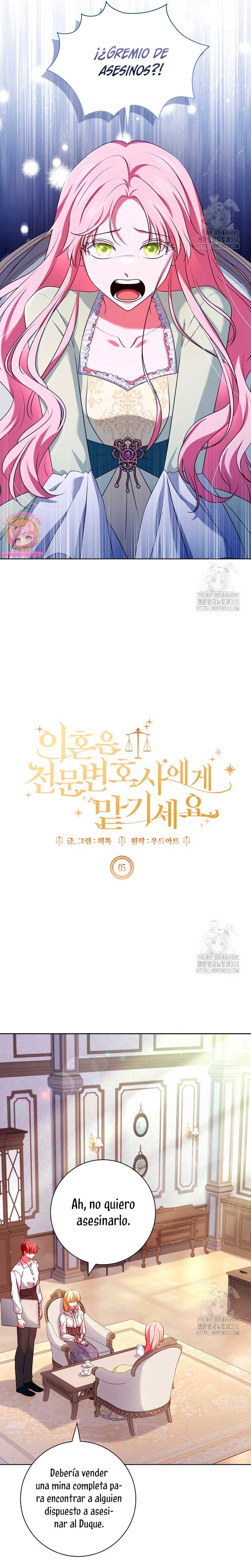 Dejen su divorcio en manos de una abogada profesional Capítulo 5 - Página 8