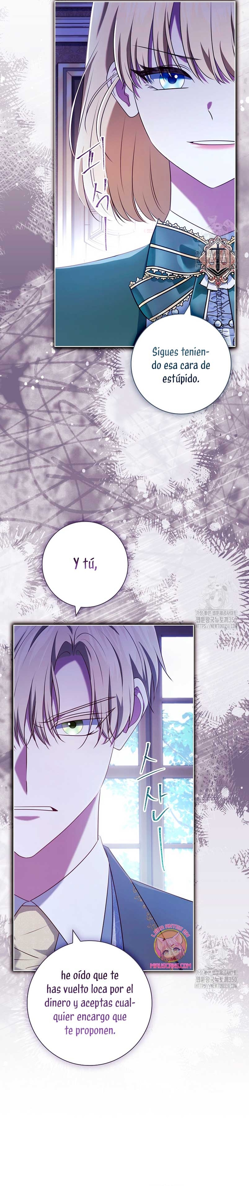 Dejen su divorcio en manos de una abogada profesional Capítulo 6 - Página 13