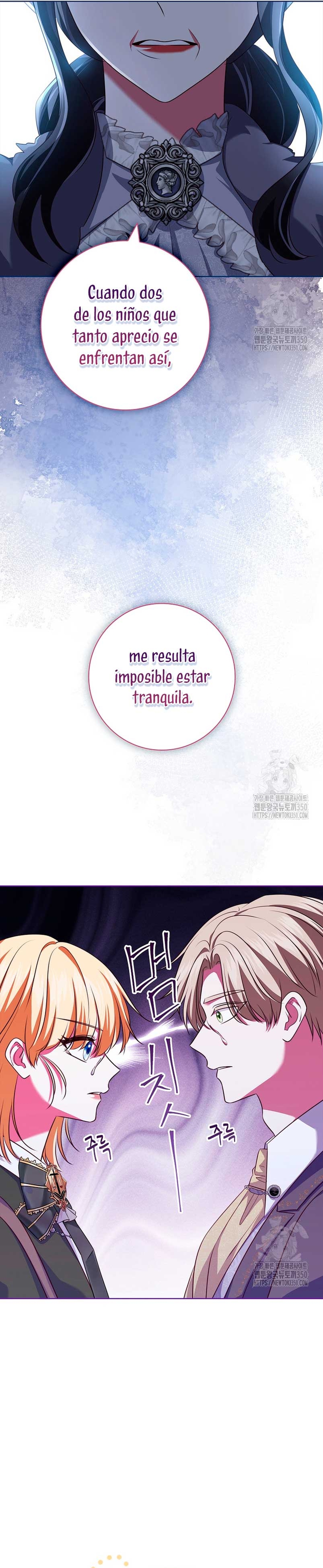 Dejen su divorcio en manos de una abogada profesional Capítulo 6 - Página 15