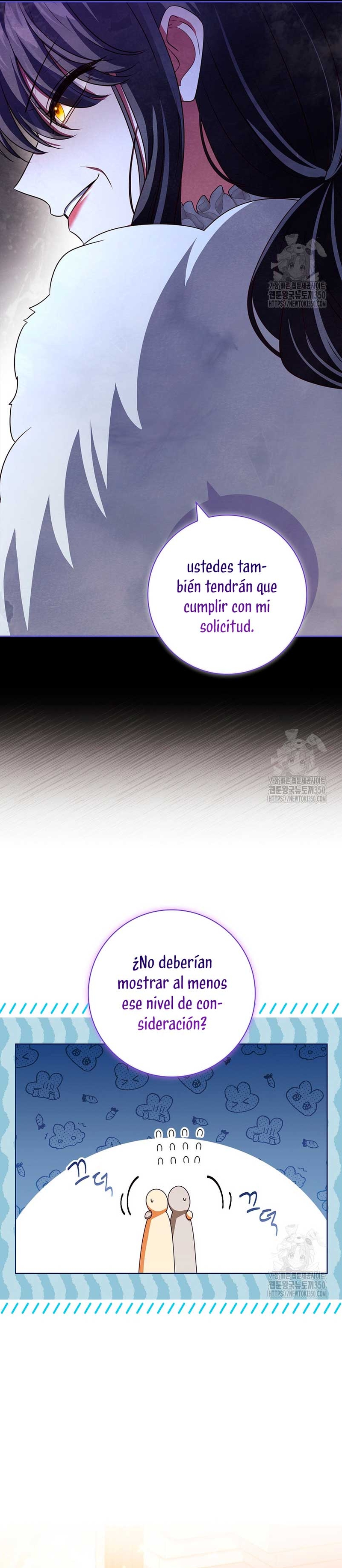 Dejen su divorcio en manos de una abogada profesional Capítulo 6 - Página 18