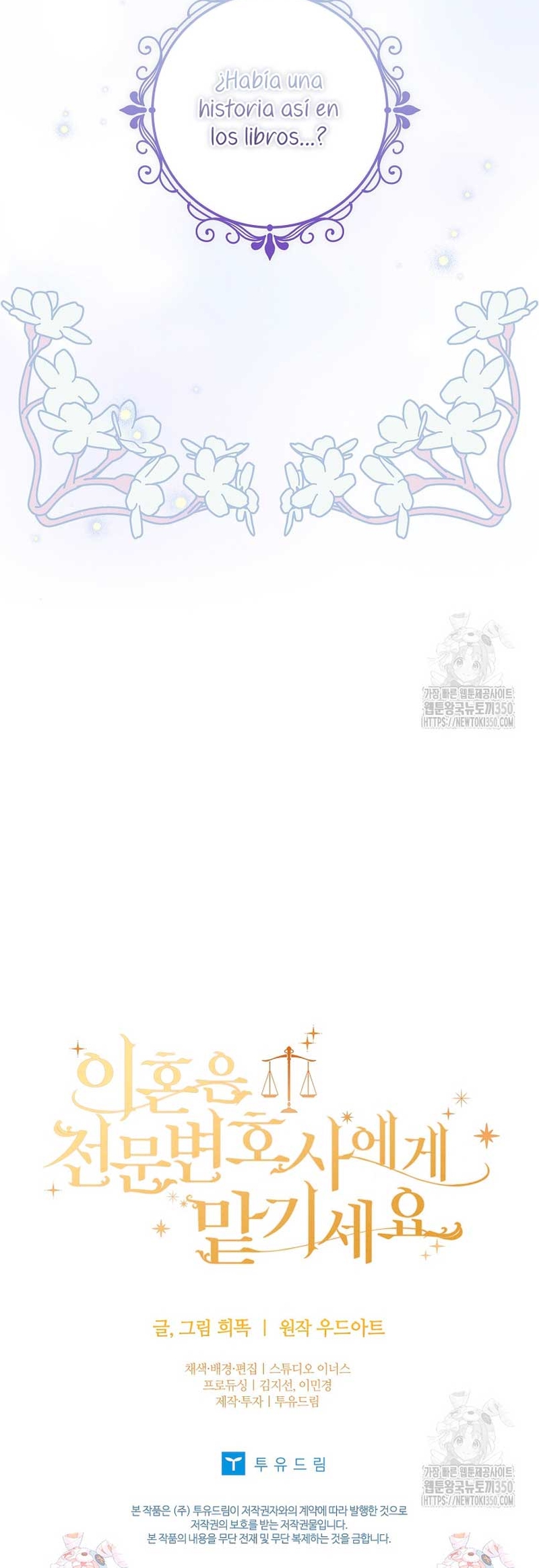 Dejen su divorcio en manos de una abogada profesional Capítulo 8 - Página 36