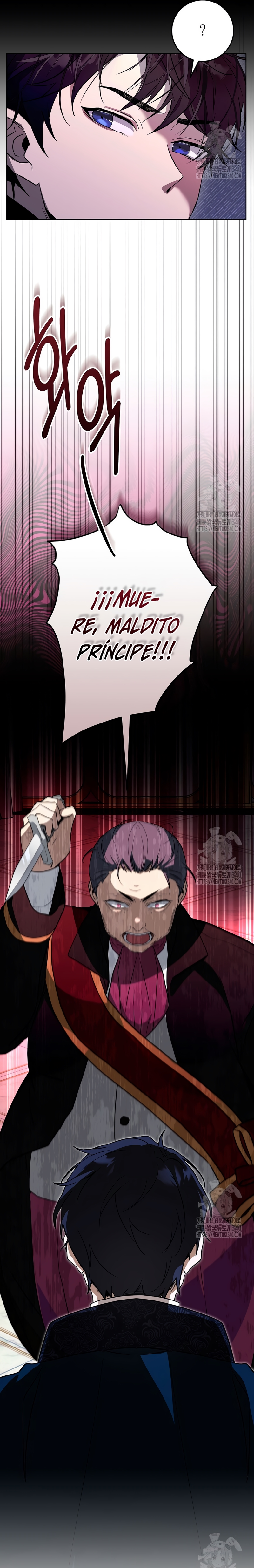 Resurrección de 24 horas de la villana Capítulo 10 - Página 31