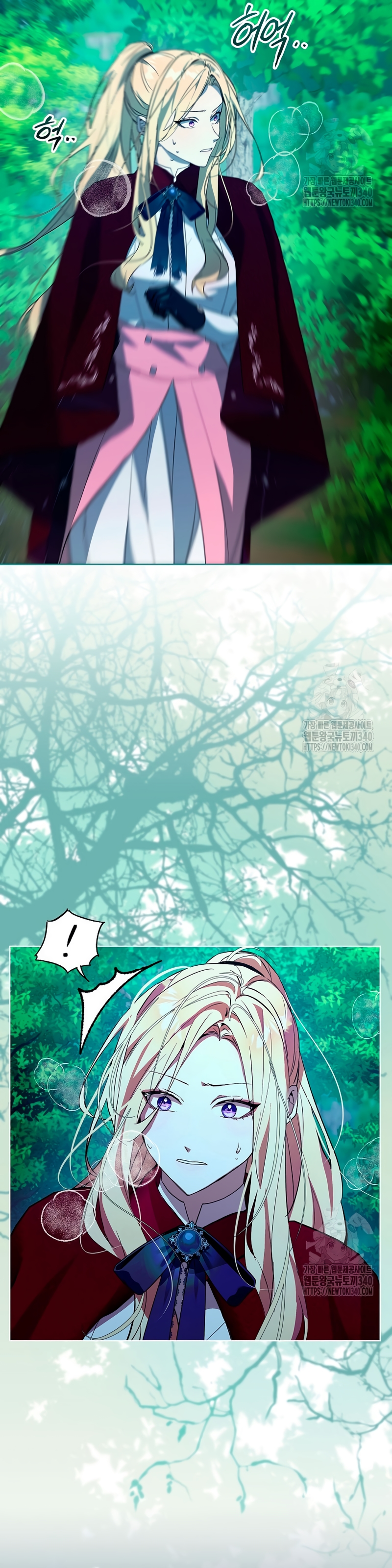 Resurrección de 24 horas de la villana Capítulo 10 - Página 39