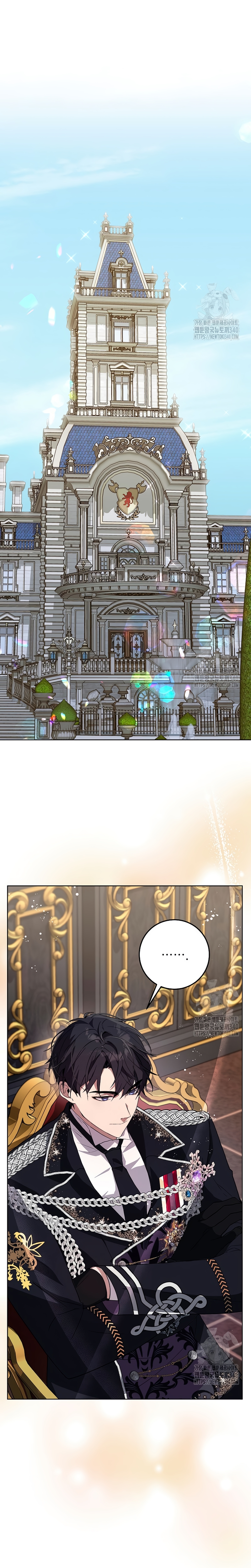 Resurrección de 24 horas de la villana Capítulo 10 - Página 42