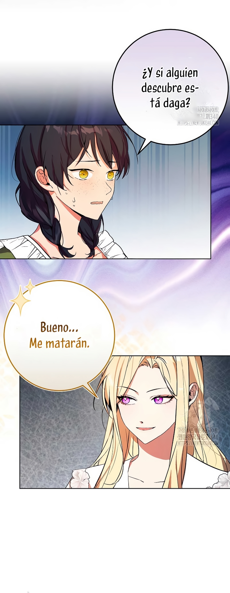 Resurrección de 24 horas de la villana Capítulo 12 - Página 12