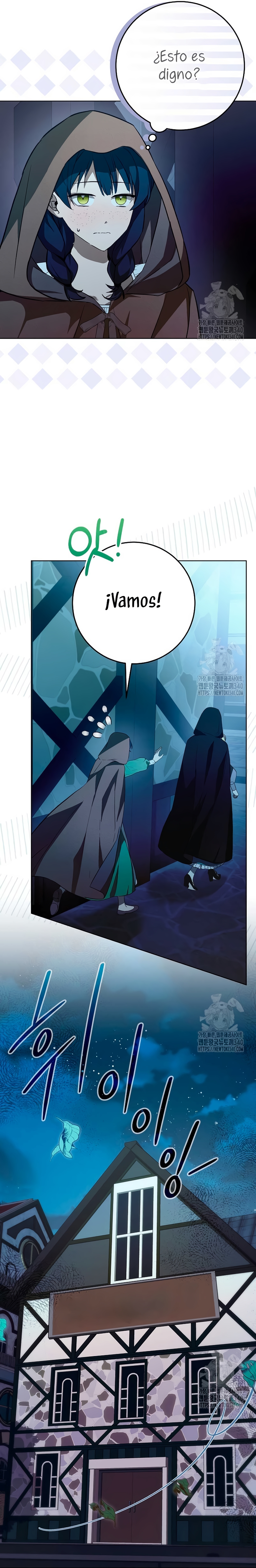 Resurrección de 24 horas de la villana Capítulo 12 - Página 22