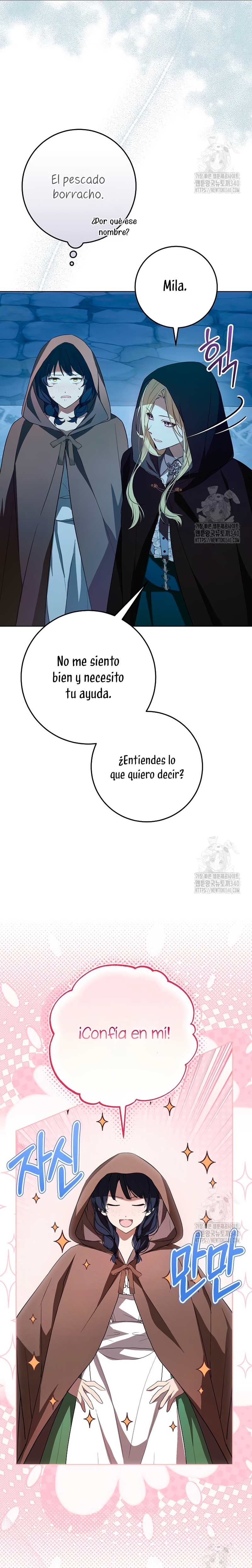 Resurrección de 24 horas de la villana Capítulo 12 - Página 23