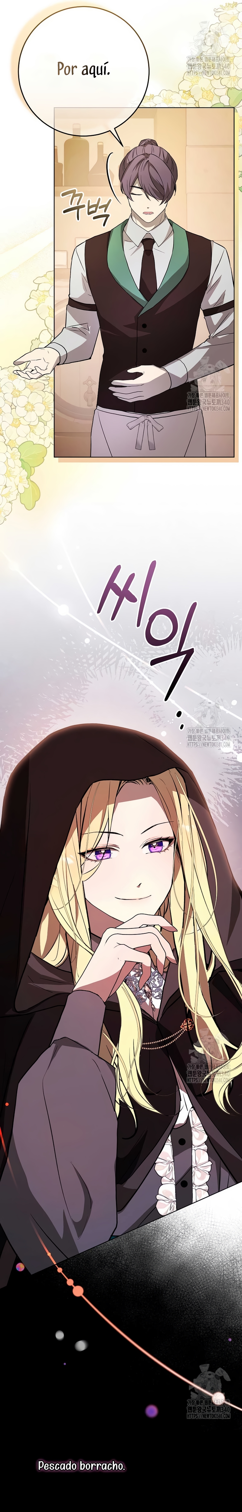 Resurrección de 24 horas de la villana Capítulo 12 - Página 27