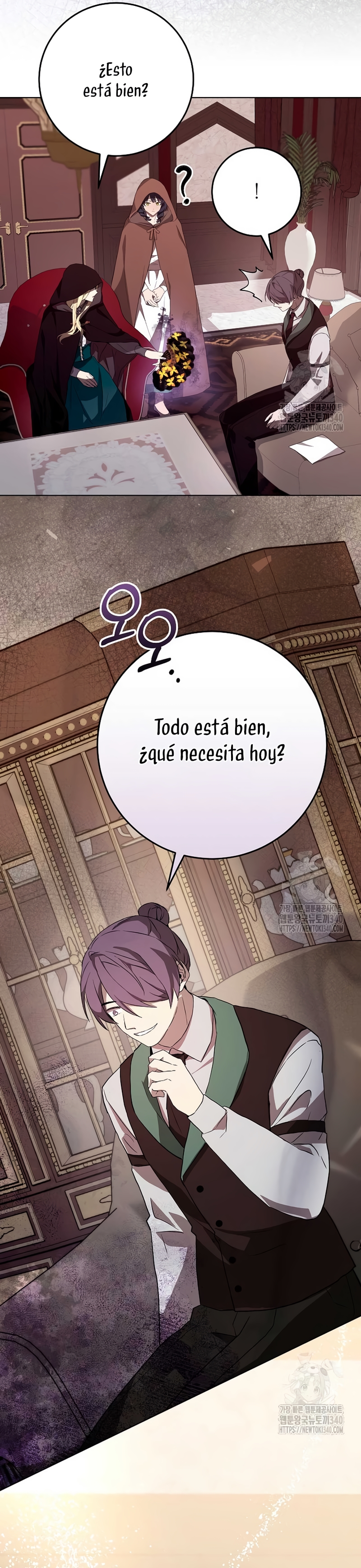 Resurrección de 24 horas de la villana Capítulo 12 - Página 32