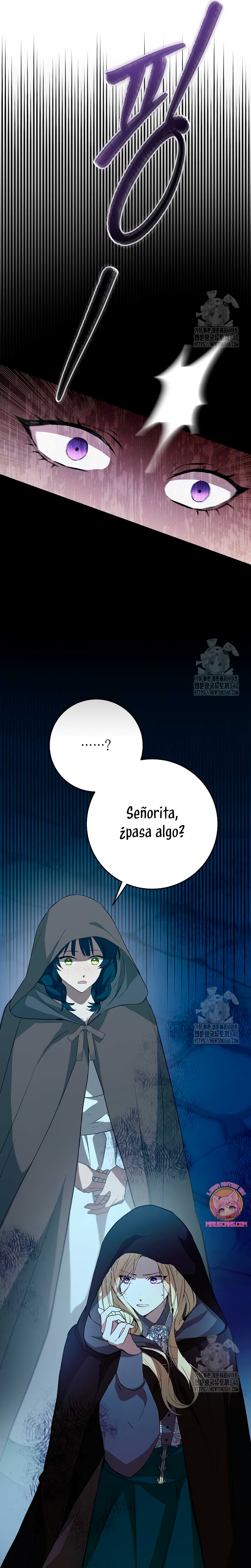 Resurrección de 24 horas de la villana Capítulo 13 - Página 17