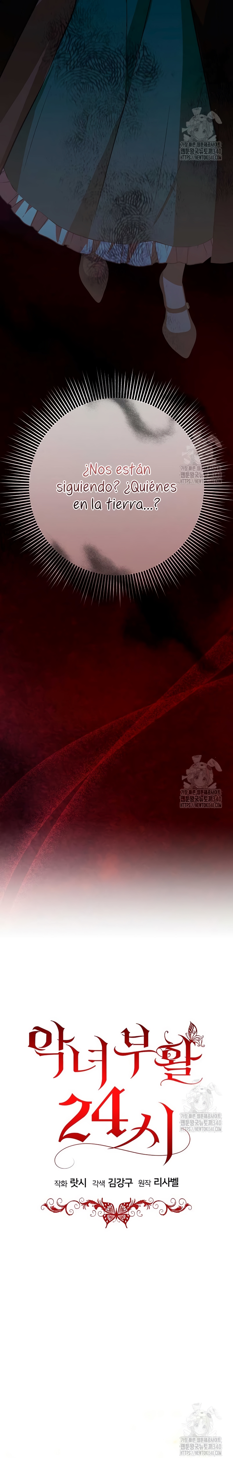 Resurrección de 24 horas de la villana Capítulo 13 - Página 18