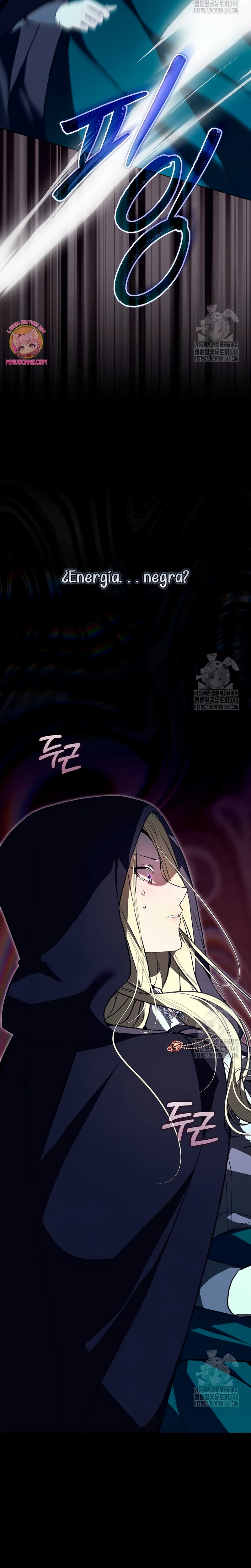 Resurrección de 24 horas de la villana Capítulo 13 - Página 25