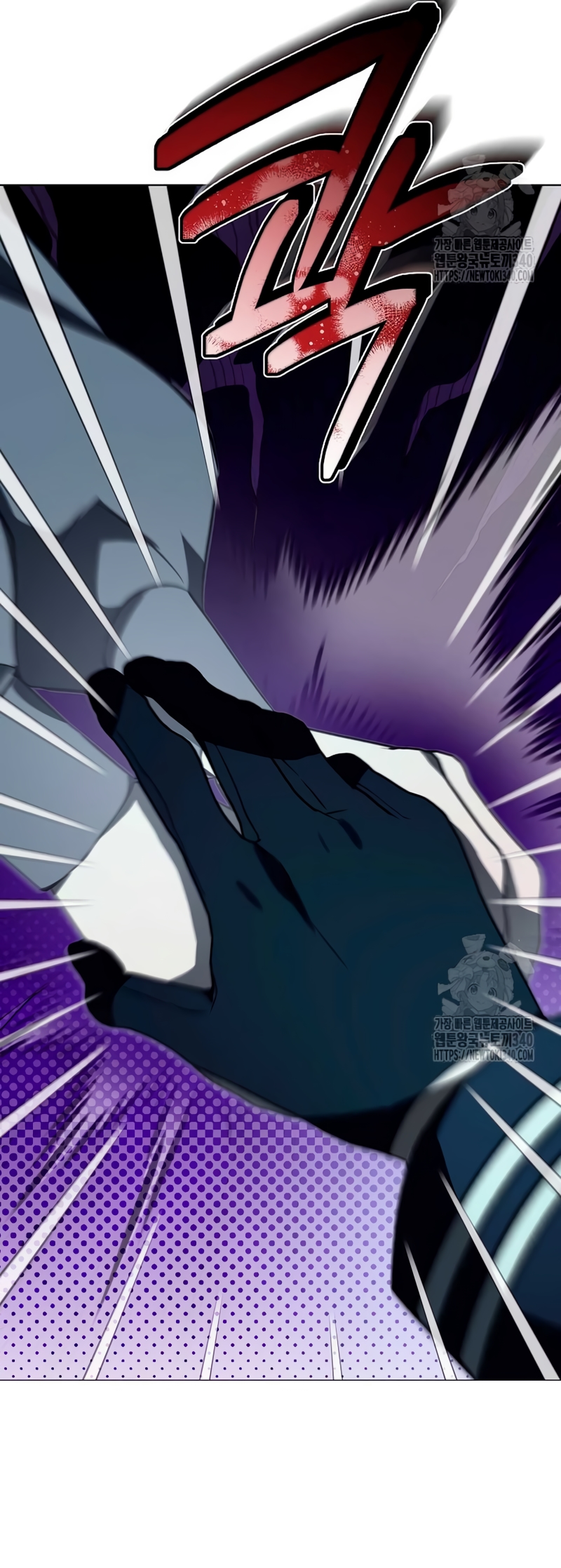 Resurrección de 24 horas de la villana Capítulo 13 - Página 30