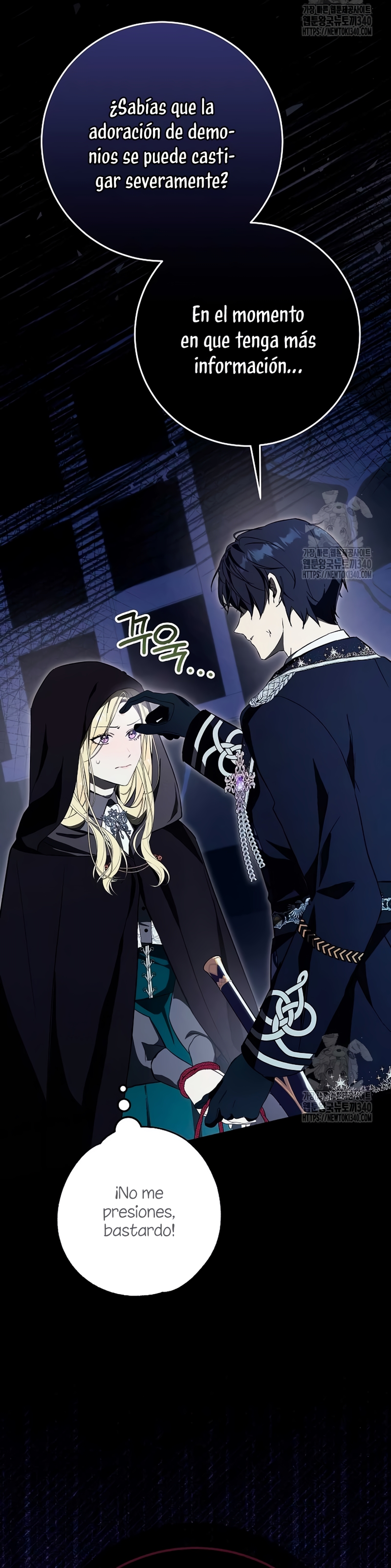 Resurrección de 24 horas de la villana Capítulo 13 - Página 34