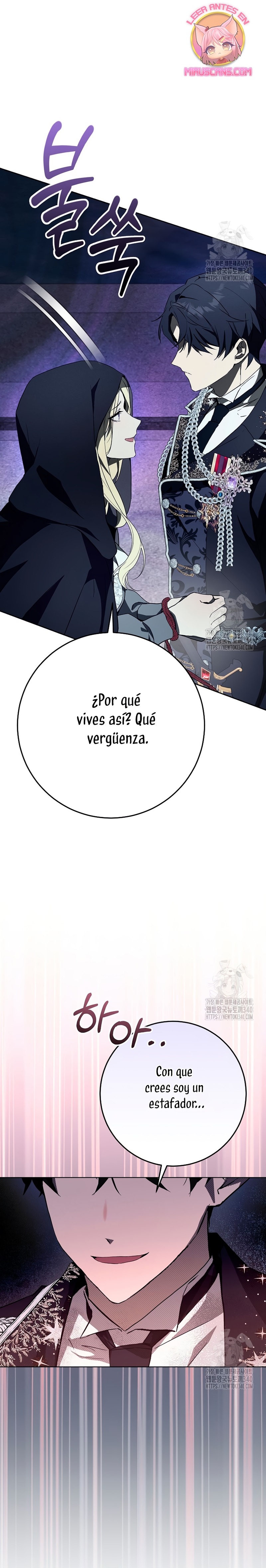 Resurrección de 24 horas de la villana Capítulo 14 - Página 15