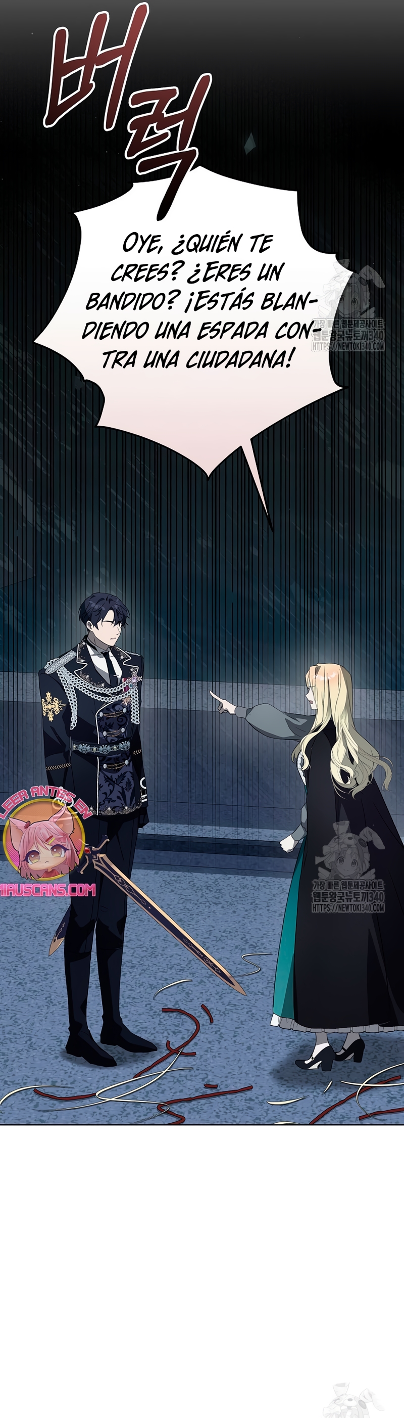 Resurrección de 24 horas de la villana Capítulo 14 - Página 18