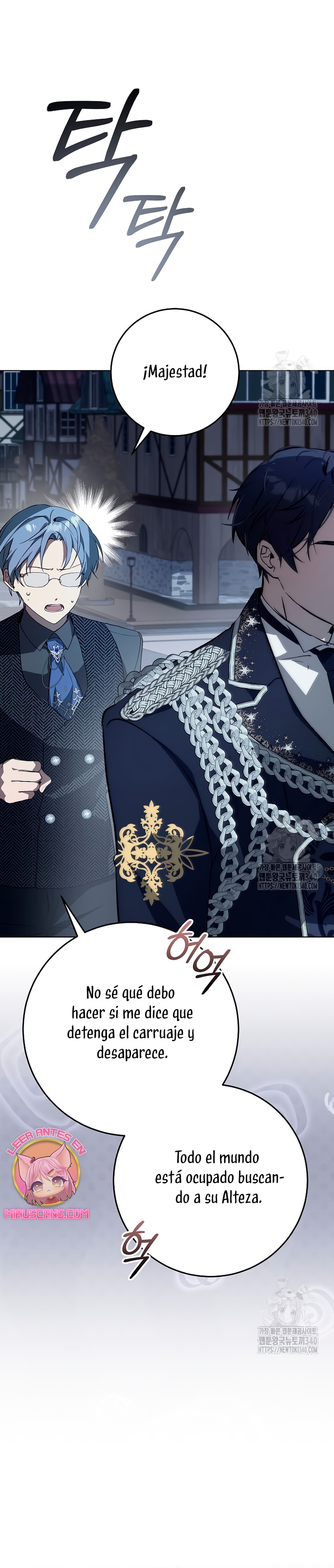 Resurrección de 24 horas de la villana Capítulo 14 - Página 38