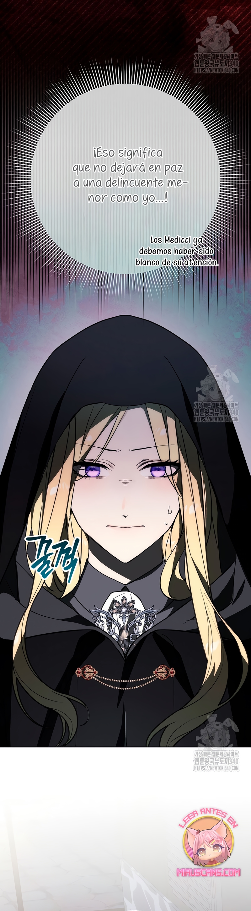 Resurrección de 24 horas de la villana Capítulo 14 - Página 6