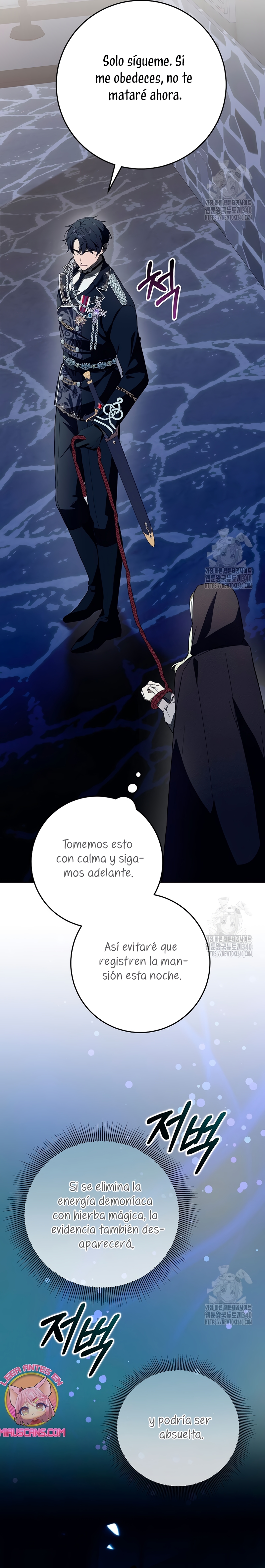 Resurrección de 24 horas de la villana Capítulo 14 - Página 7