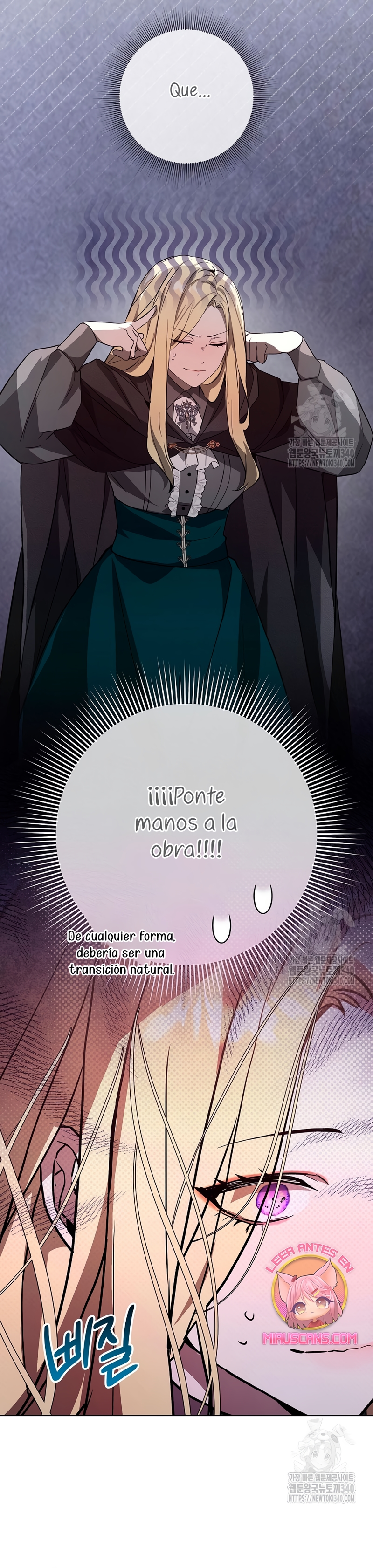 Resurrección de 24 horas de la villana Capítulo 15 - Página 12