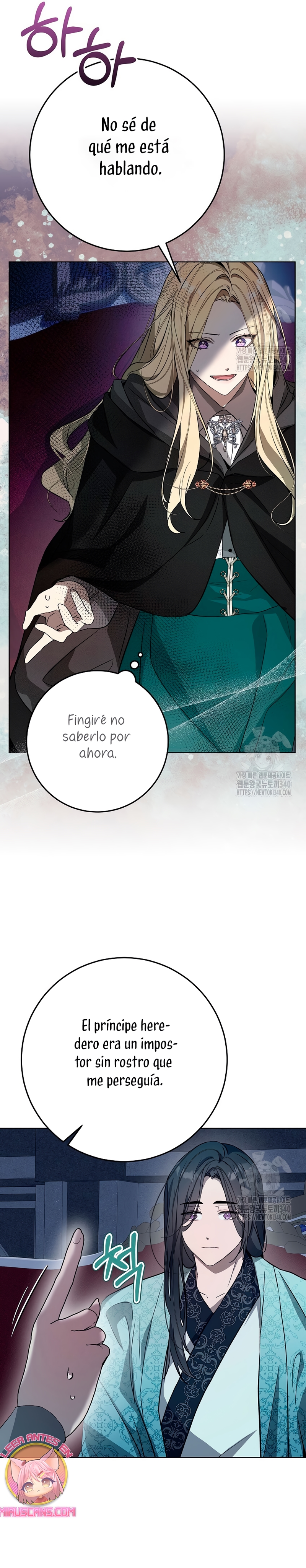 Resurrección de 24 horas de la villana Capítulo 15 - Página 13