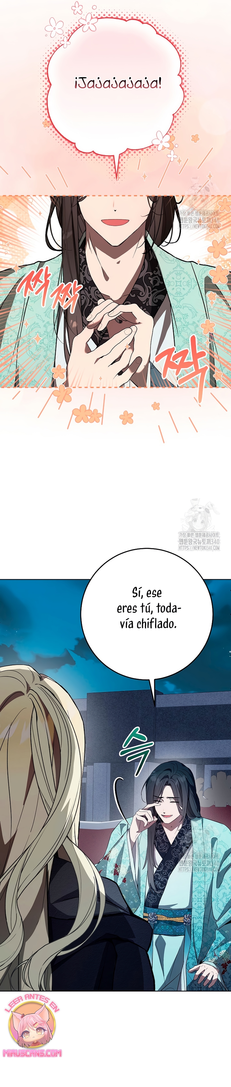 Resurrección de 24 horas de la villana Capítulo 15 - Página 15