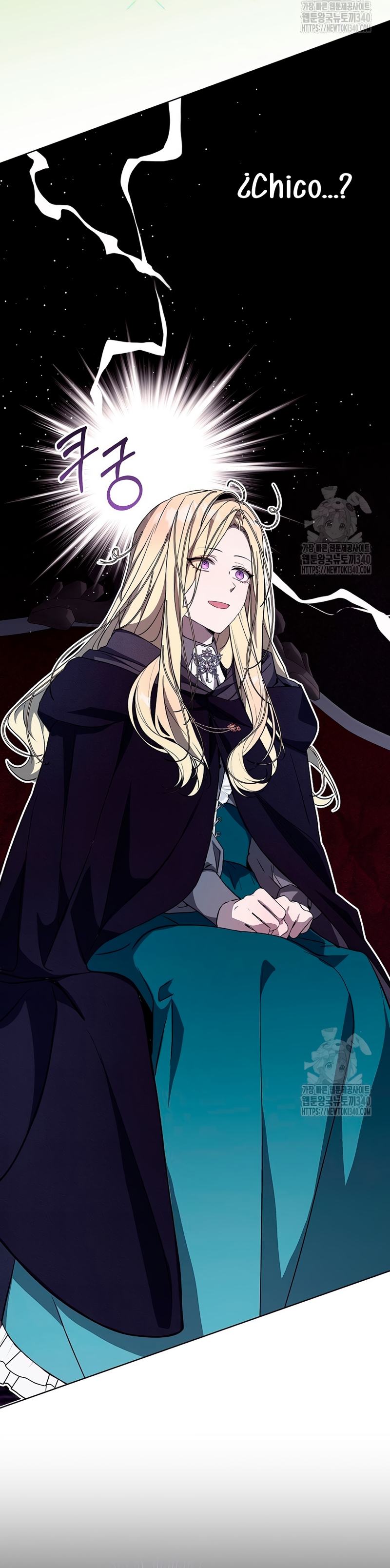 Resurrección de 24 horas de la villana Capítulo 15 - Página 20