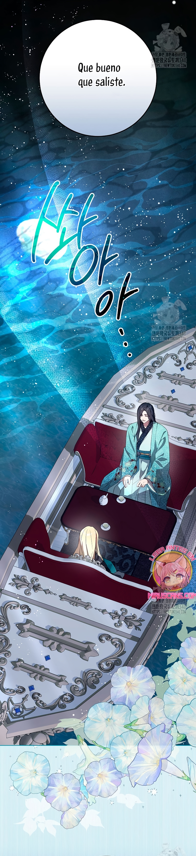 Resurrección de 24 horas de la villana Capítulo 15 - Página 32