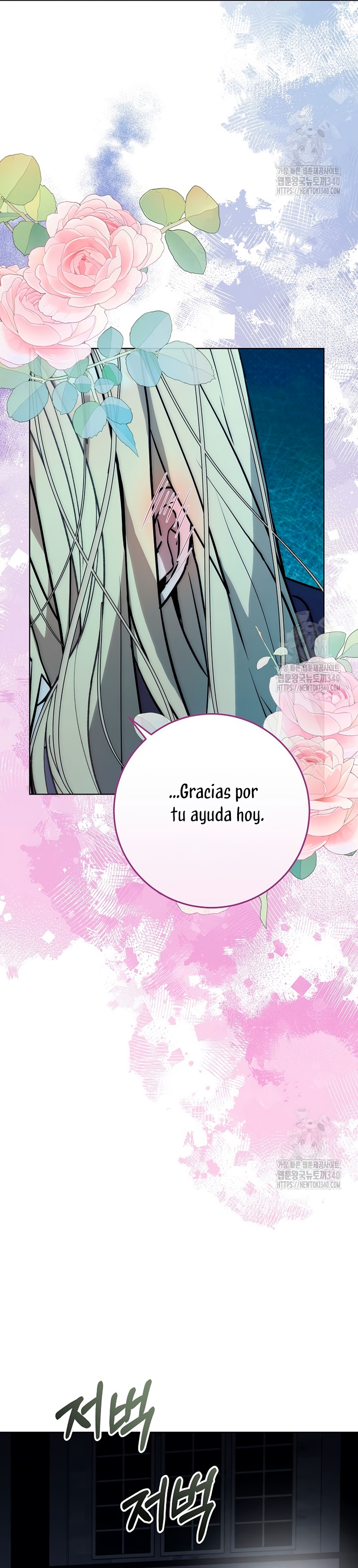 Resurrección de 24 horas de la villana Capítulo 15 - Página 39