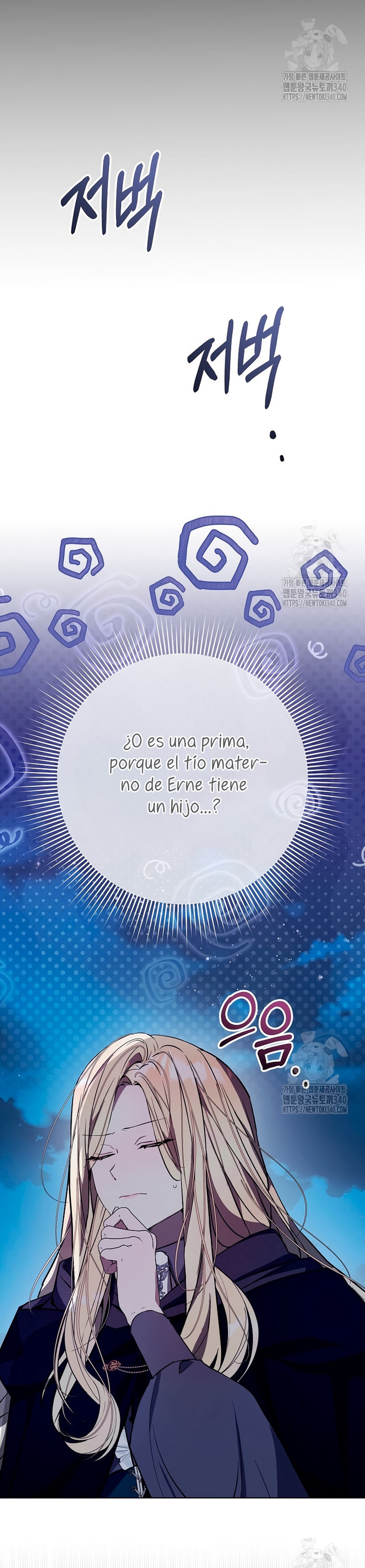 Resurrección de 24 horas de la villana Capítulo 15 - Página 43