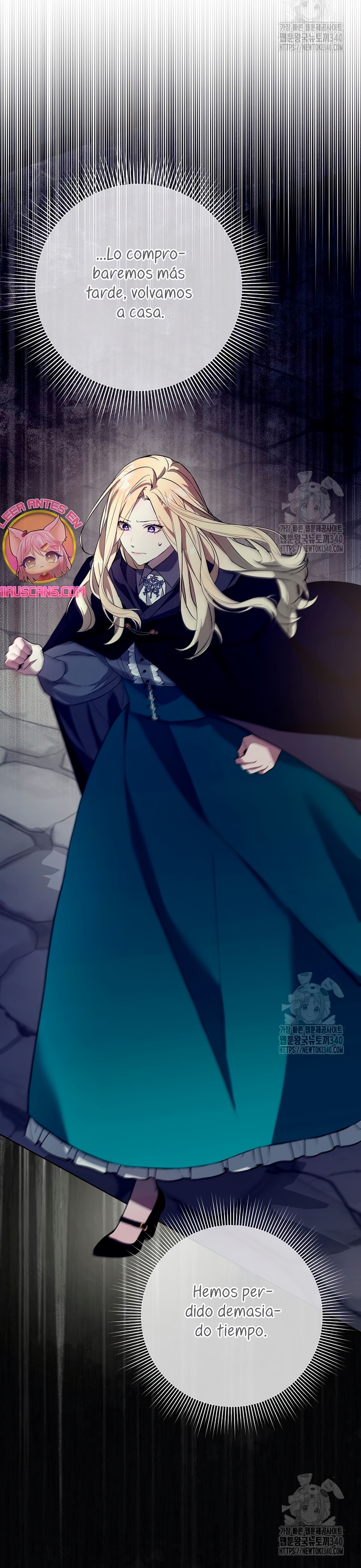 Resurrección de 24 horas de la villana Capítulo 15 - Página 44