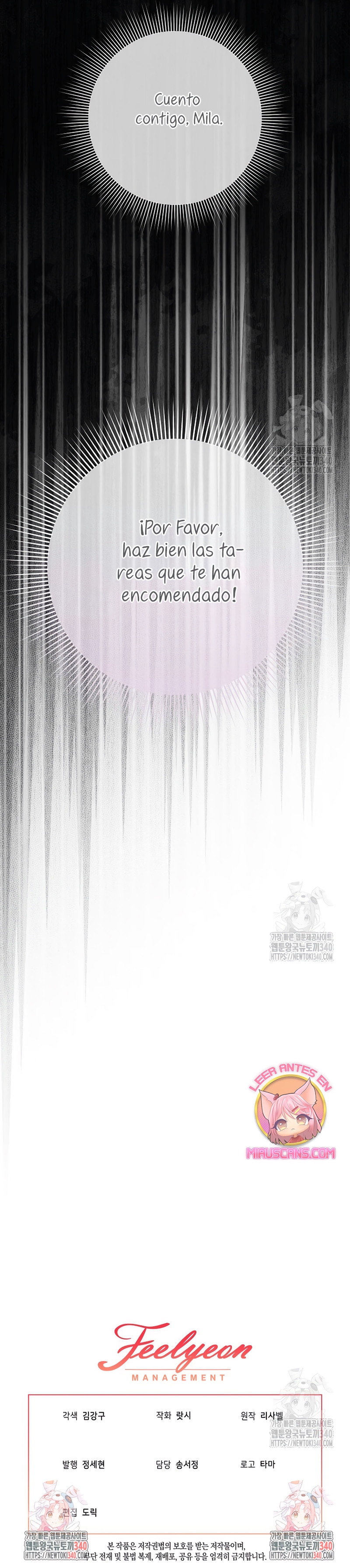 Resurrección de 24 horas de la villana Capítulo 15 - Página 45