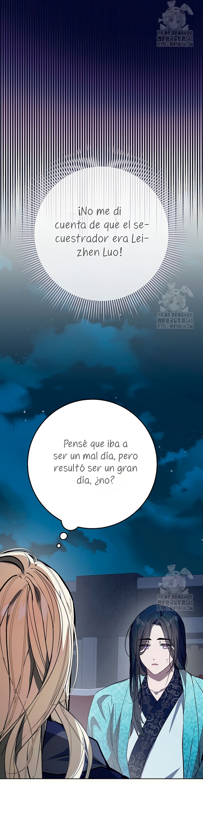 Resurrección de 24 horas de la villana Capítulo 15 - Página 7