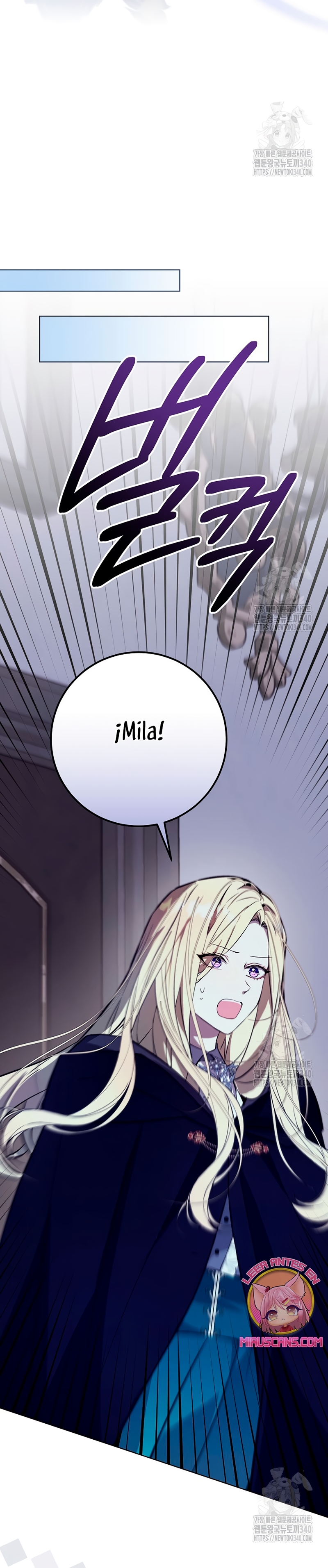 Resurrección de 24 horas de la villana Capítulo 16 - Página 16