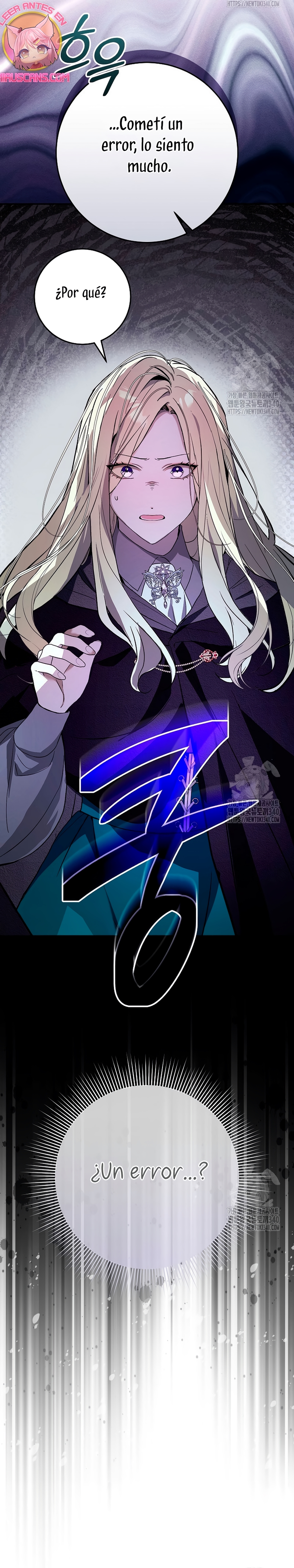 Resurrección de 24 horas de la villana Capítulo 16 - Página 18