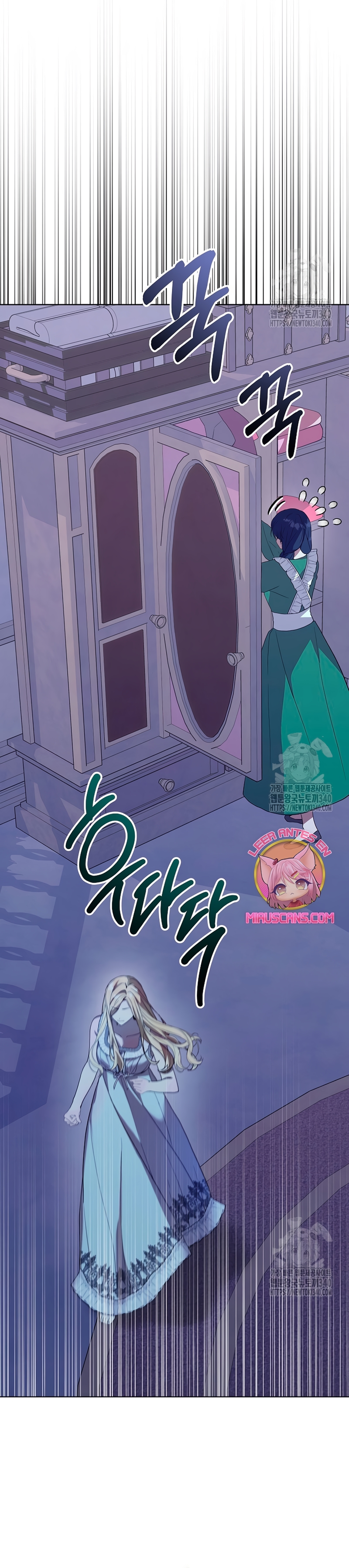 Resurrección de 24 horas de la villana Capítulo 16 - Página 26