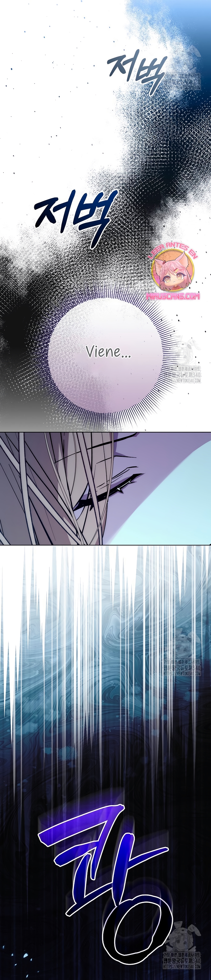 Resurrección de 24 horas de la villana Capítulo 16 - Página 29