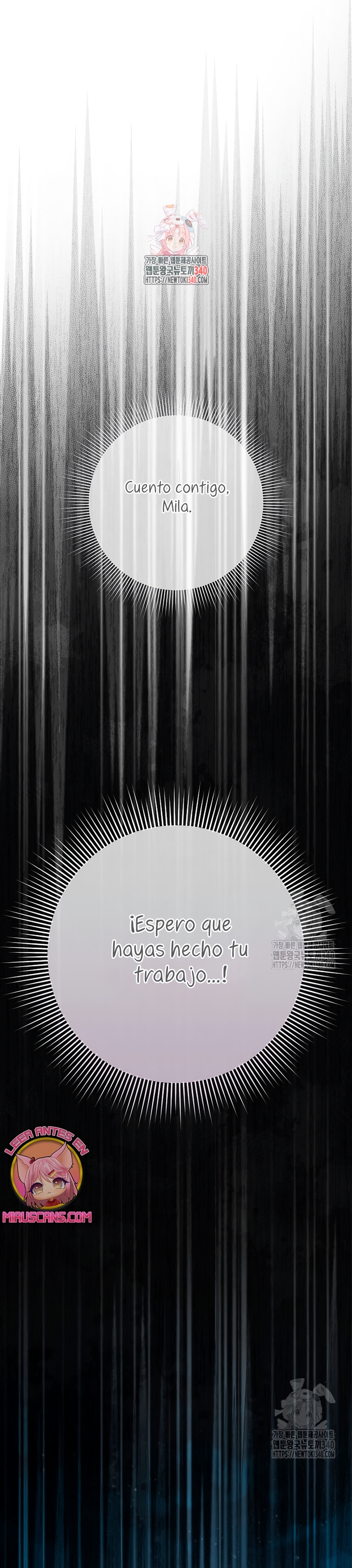 Resurrección de 24 horas de la villana Capítulo 16 - Página 3