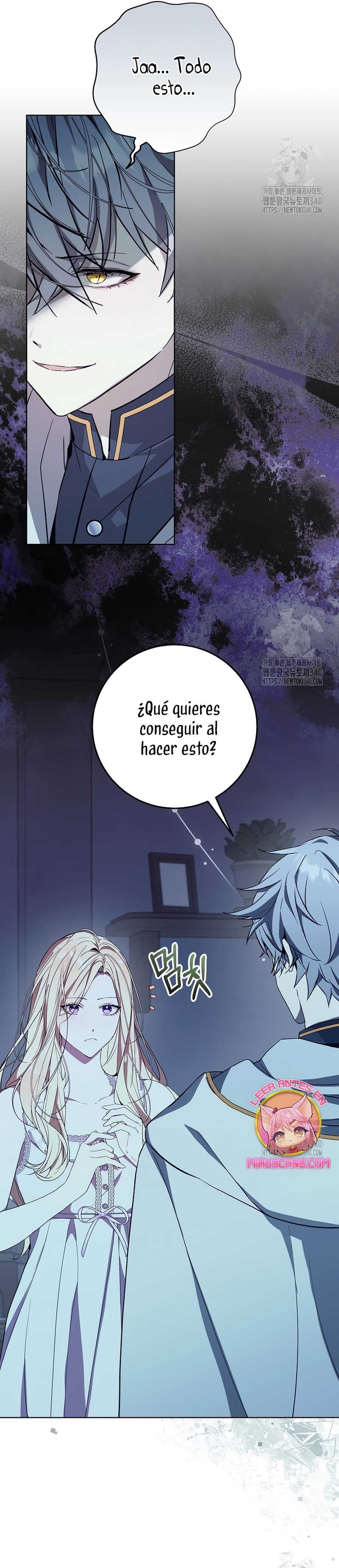 Resurrección de 24 horas de la villana Capítulo 17 - Página 16